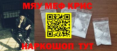 мдпв Волгодонск