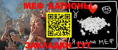 трава Будённовск