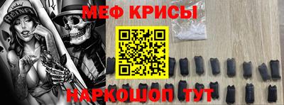 MDMA Premium VHQ Волжский